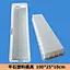 concrete plastic mould